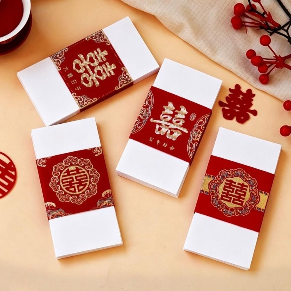 10pcs Gold Stamping Money Paper Sealing Strip Traditional New Year Red Packet Birthday