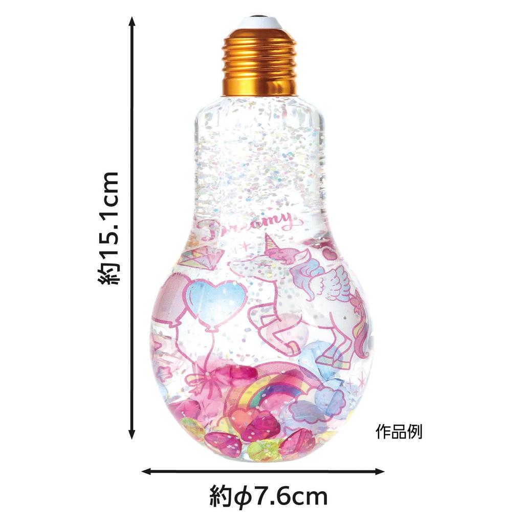 Artec Fancy Snow Bottle Kit Free Craft Summer Vacation Craft Kit for Elementary School Students Lightbulb-Shaped - Project, Homework, (58913)
