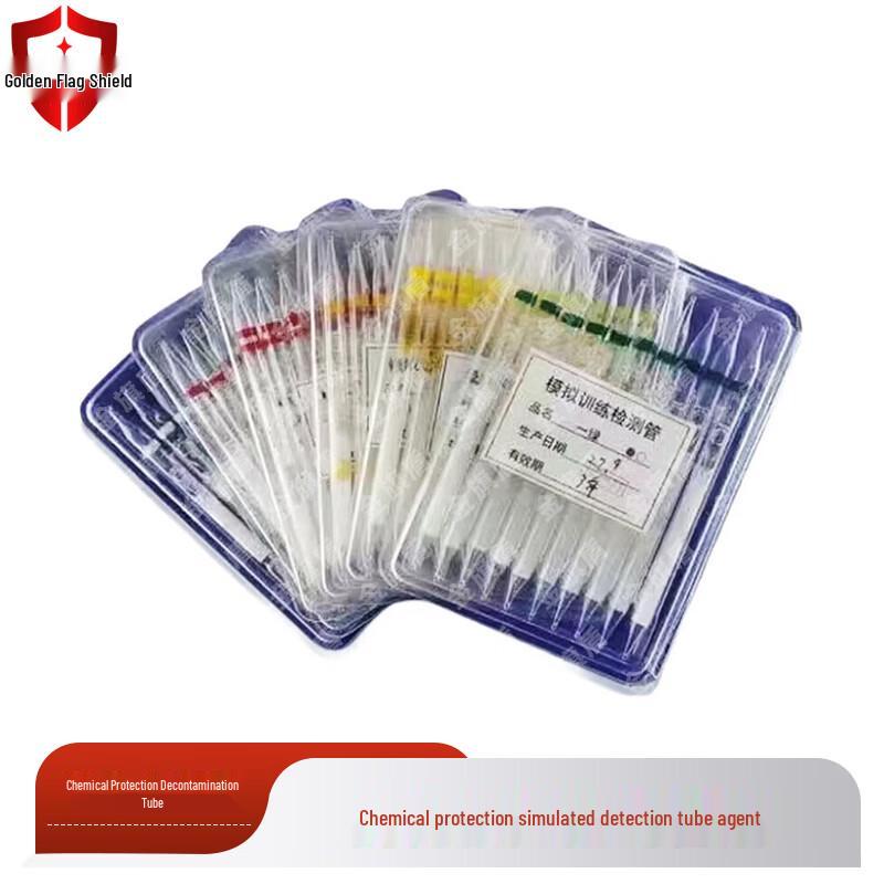 JinQiDun Industrial Tools & Supplies
