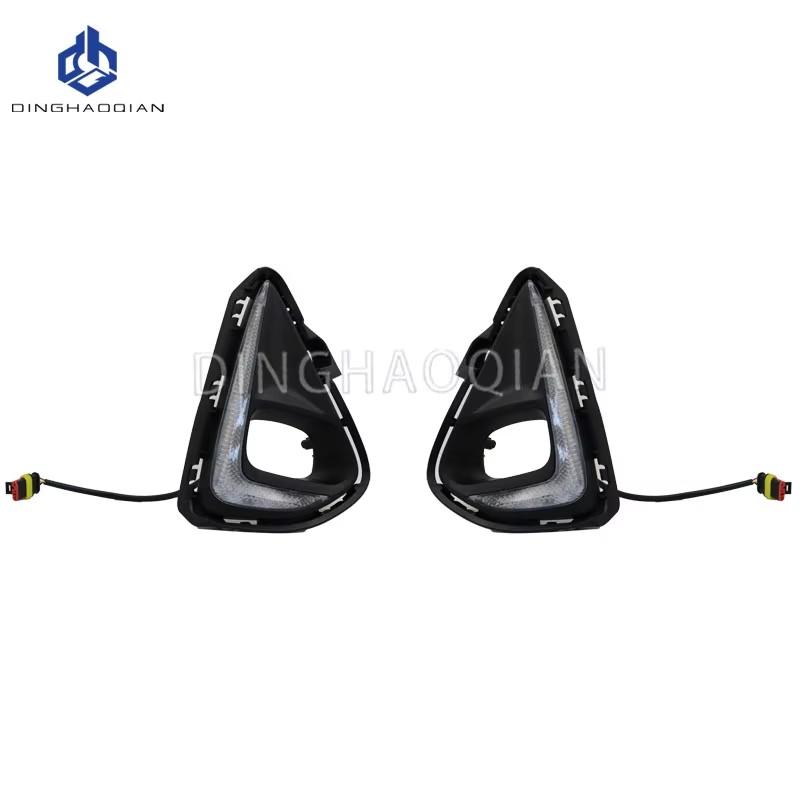 

Светодиодные дневные ходовые огни для Toyota Axio 2020-2022 Белые ДХО Желтый указатель поворота Противотуманная фара Автомобильные фары Автомобильные аксессуары 12В 1set