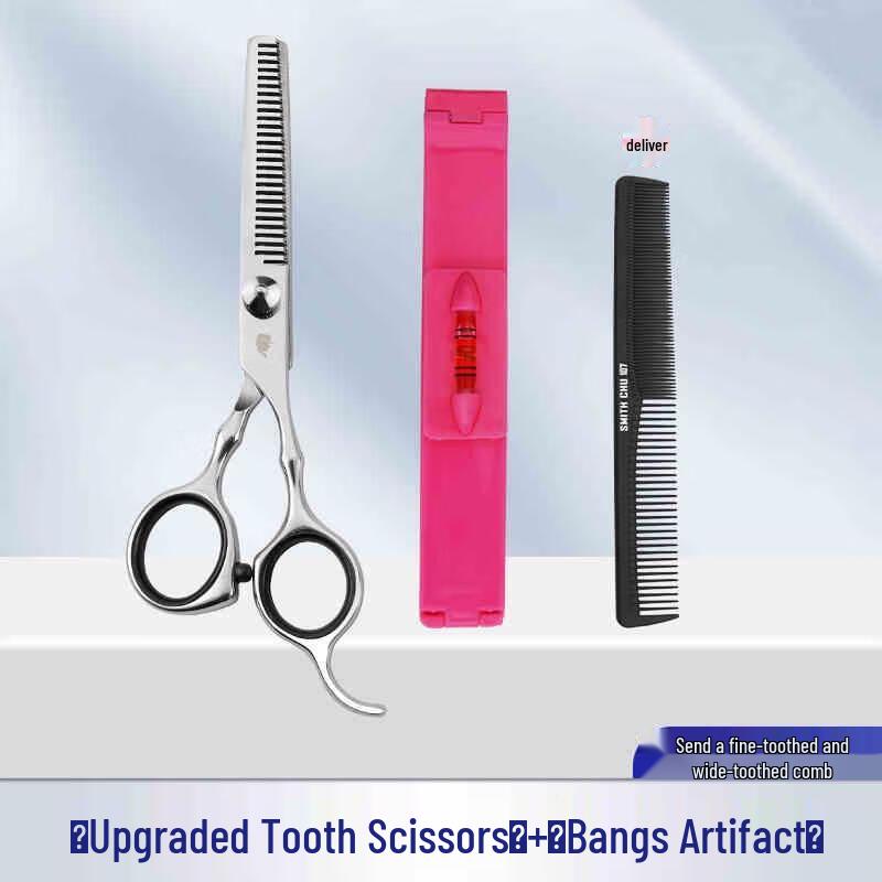 Miling Professional Hairdressing Scissors Set