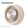 Starbucks Smart Tea Infuser Thermos