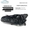 High-Configuration Black Plastic Headlight Back Shell for 2019-2020 Teana Models