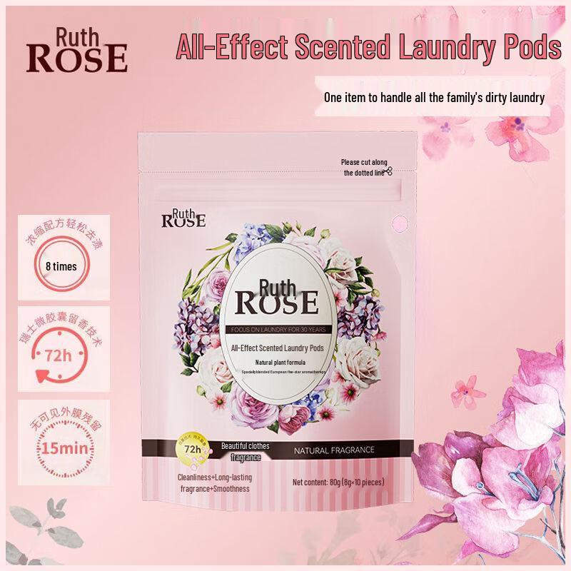 Batie Mùyún Chūnshù A 8-elementowy zestaw prezentowy festiwalowy