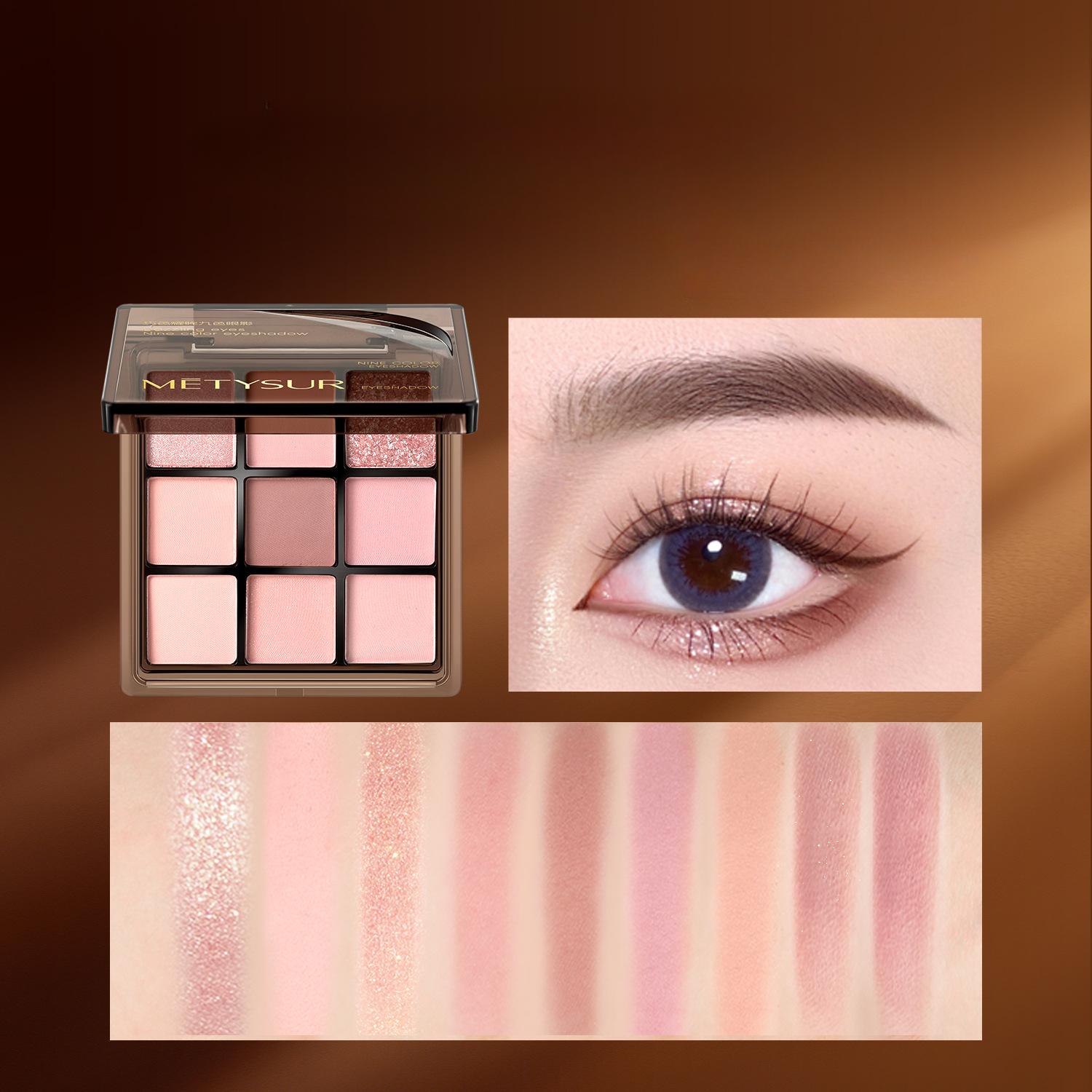 Девятицветная палитра теней для век: матовые, мерцающие, земляного тона, стойкие, неопудренные контурирующие тени для век.