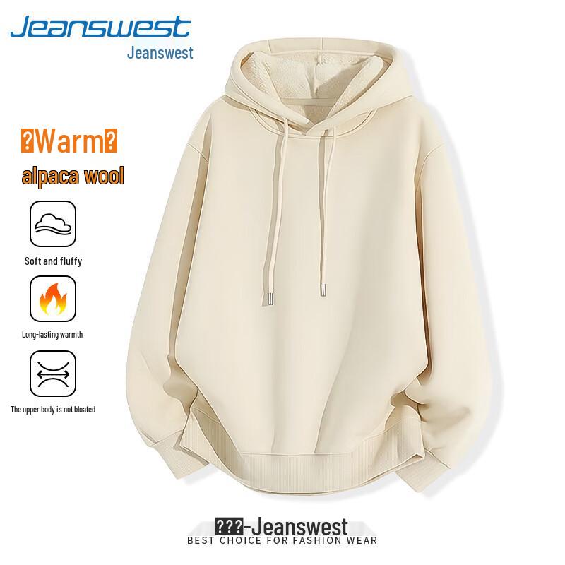 Jeanswest Men's Fleece-Lined Hooded Sweatshirt