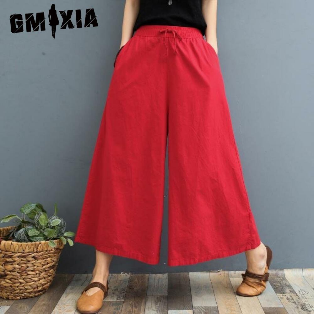 

GMXIA Женские модные повседневные брюки и капри с однотонным принтом XXL