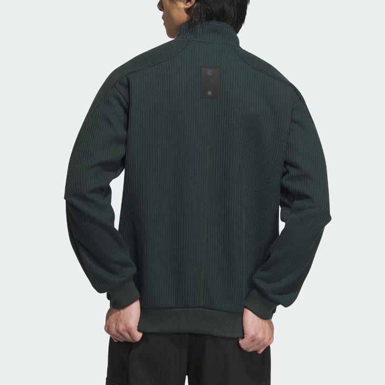 Adidas Wuji Warm Knit Half-Zip Sweatshirt Men Tops Dark-Green IX4297