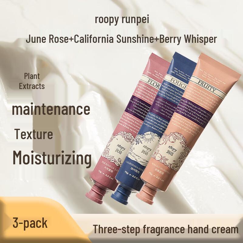 Runpei Poetry Collection Hand Cream Trio Set
