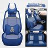 Bestune Cartoon Car Seat Cushion: Universal Leather-Linen Wrap for All Seasons