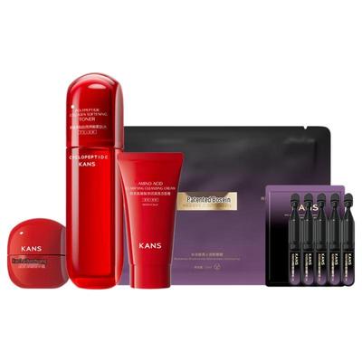 KANS Red Waistline Bosexin Skincare Gift Set