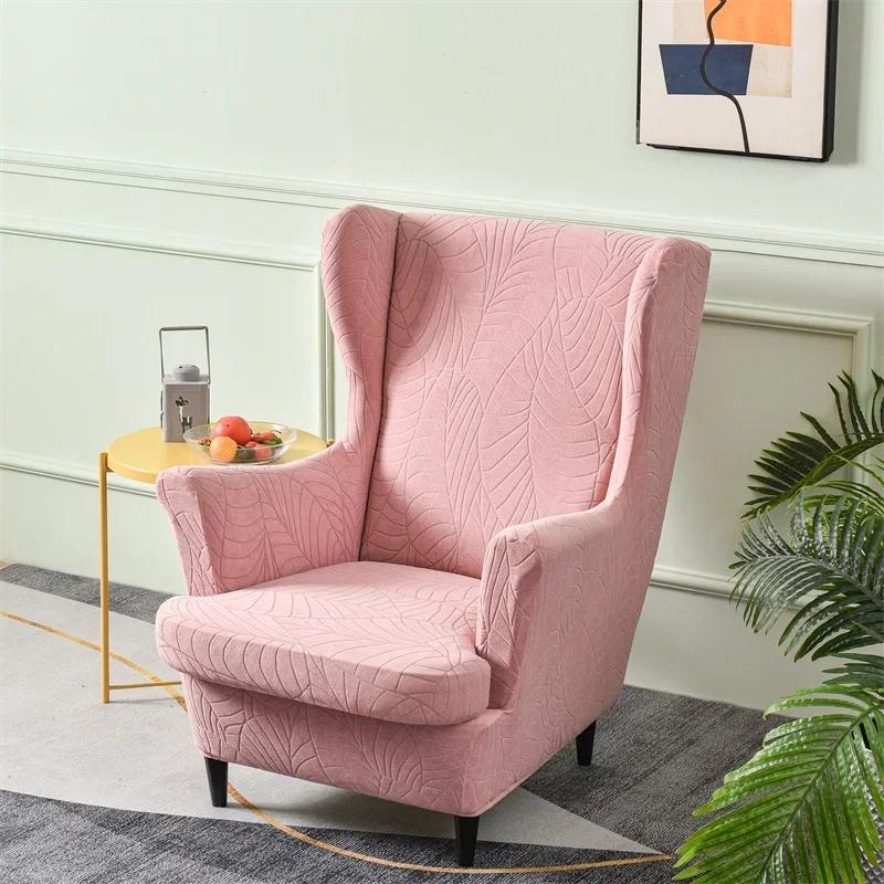 Leaf Jacquard Wing Chair Cover Nordic Accent Armchair Covers Washable Relax Recliner Sofa Slipcovers with Seat Cushion Covers