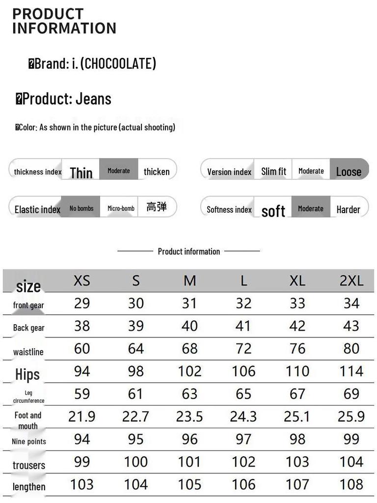 Women's Loose Wide-Leg Straight Jeans