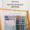 S-Shaped 5-Layer Multifunctional Pants & Scarf Hanger with Clips - No-Trace Storage Solution