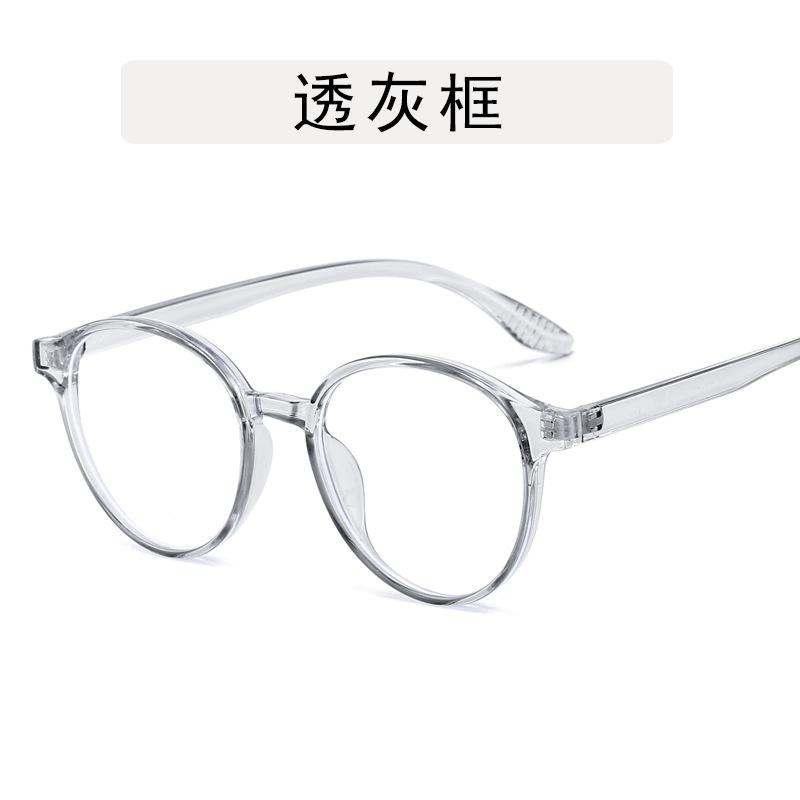 Anti Blue Light Reading Glasses Women Ultralight Retro Round Eyeglasses Elegant Korea Luxury Optical Computer Eyewear