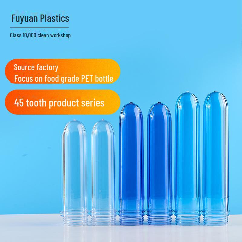 

45-горловая 99-193 г пищевая ПЭТ-бутылка-преформа для масла и воды 99g