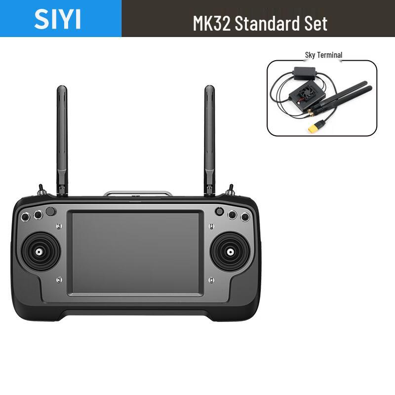 Siyi Professional UAV Remote Controllers, Gimbals & Accessories (CN Version)