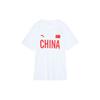 Anta National Flag T Shirts Unisex White Crew Neck Moderate Straight Fit 172030109-1
