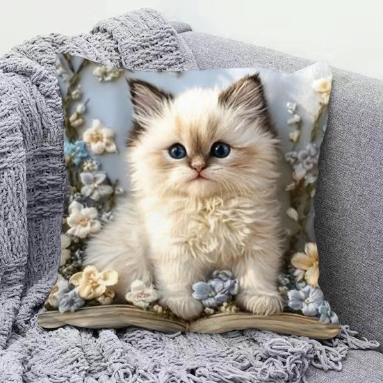 Poszewka na poduszkę 3D z nadrukiem kota, poszewka na poduszkę z ukrytym zamkiem błyskawicznym, zdejmowana, zmywalna, dekoracyjna poszewka na poduszkę