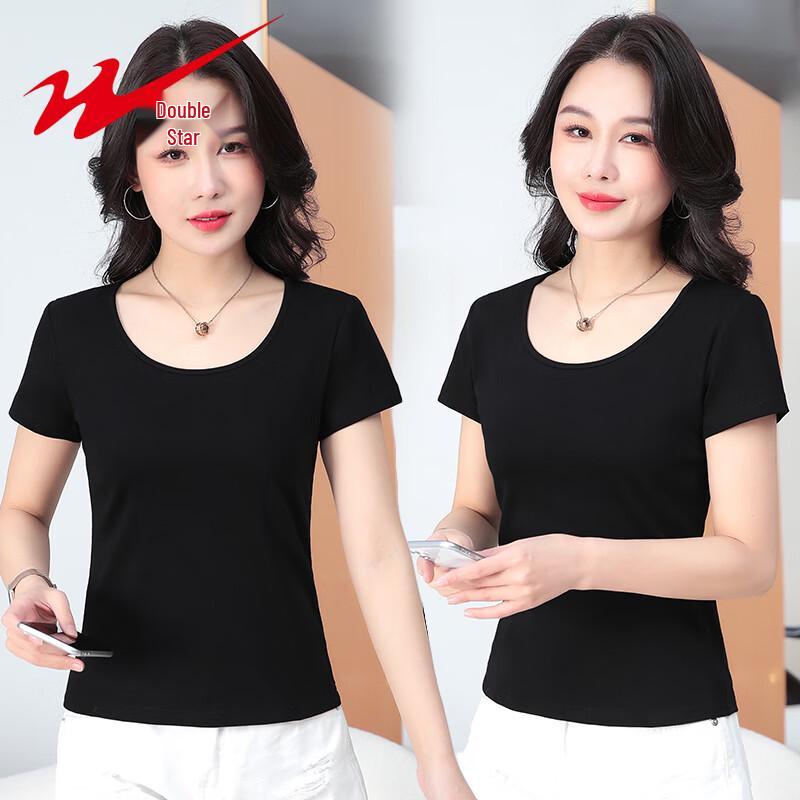 Shuangxing Women's U-Neck Slim Fit Cotton Short Sleeve T-Shirt