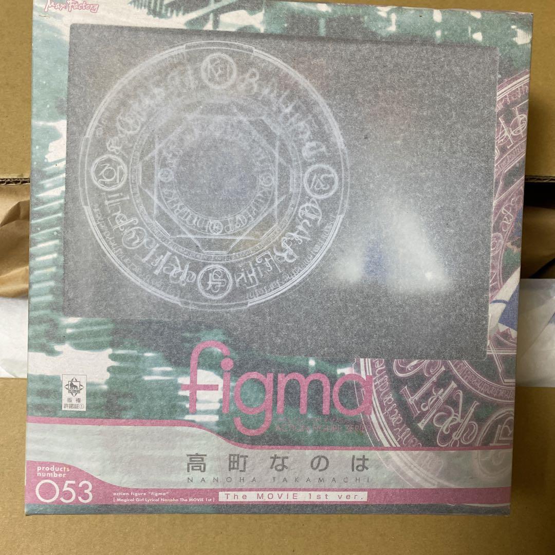 

[Б/У] Такамати Наноха Волшебница Лиричная Наноха figma The MOVIE 1st ver.