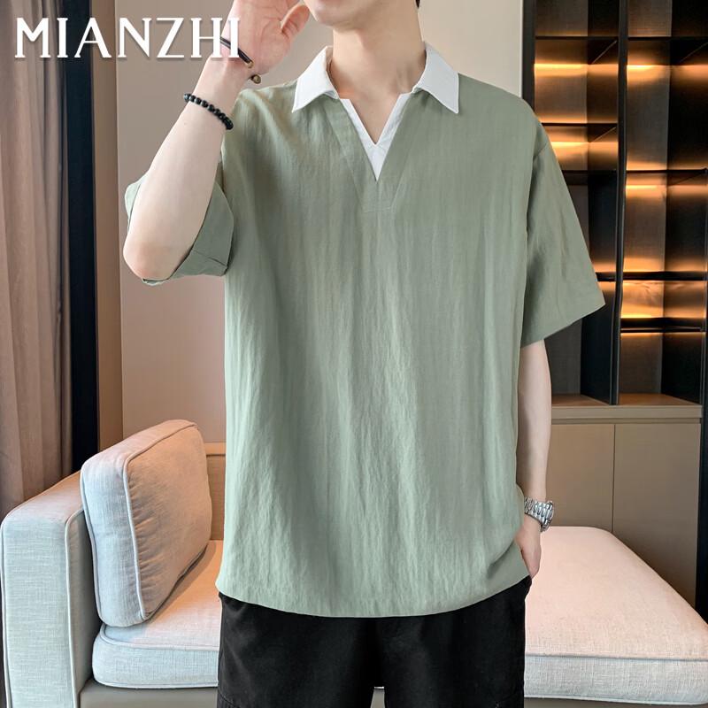 Men s Ice Silk Lyocell Blend Polo T-Shirt 3XL