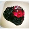 Certified Natural Red Painite Facet Rough 79.60 Ct Extremely Rare Gemstone