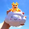 Children's Floating Deer Cloud Rain Toy For Bathing Beach In Summer