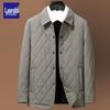 Lords Men's Quilted Lapel Collar Cotton Padded Jacket