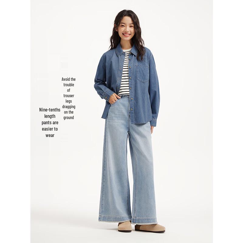 Hotwind Women's Light Wash Cropped Wide-Leg Jeans