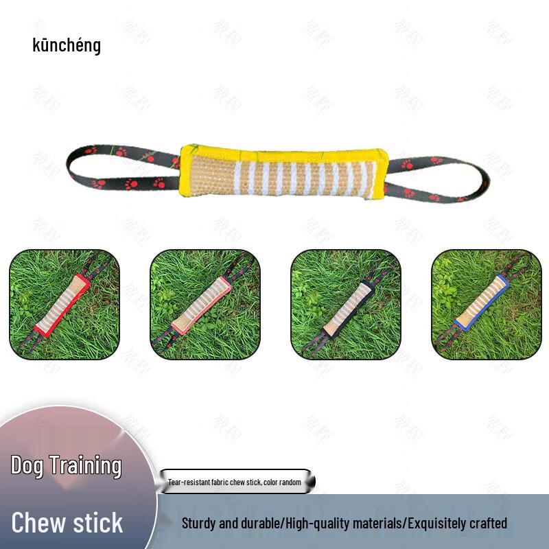 Kun Cheng Dog Training Bite Tug
