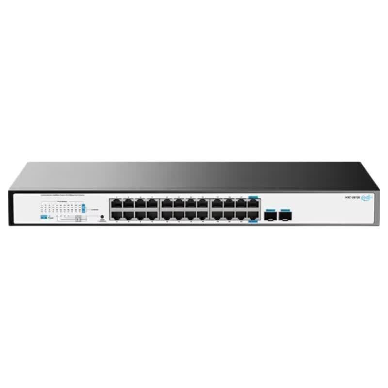 H3C US536-F-S Gigabit Unmanaged Access Switch