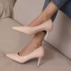 Summer new large-size fashion single shoes pointed head shallow mouth high heels patent leather stiletto women's shoes