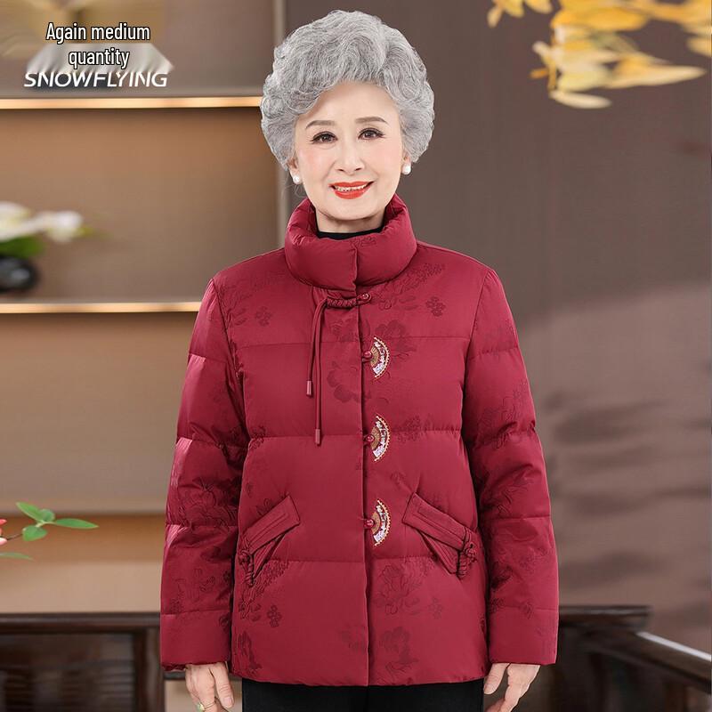 XueZhongFei Women's Embroidered Stand-Collar Down Jacket
