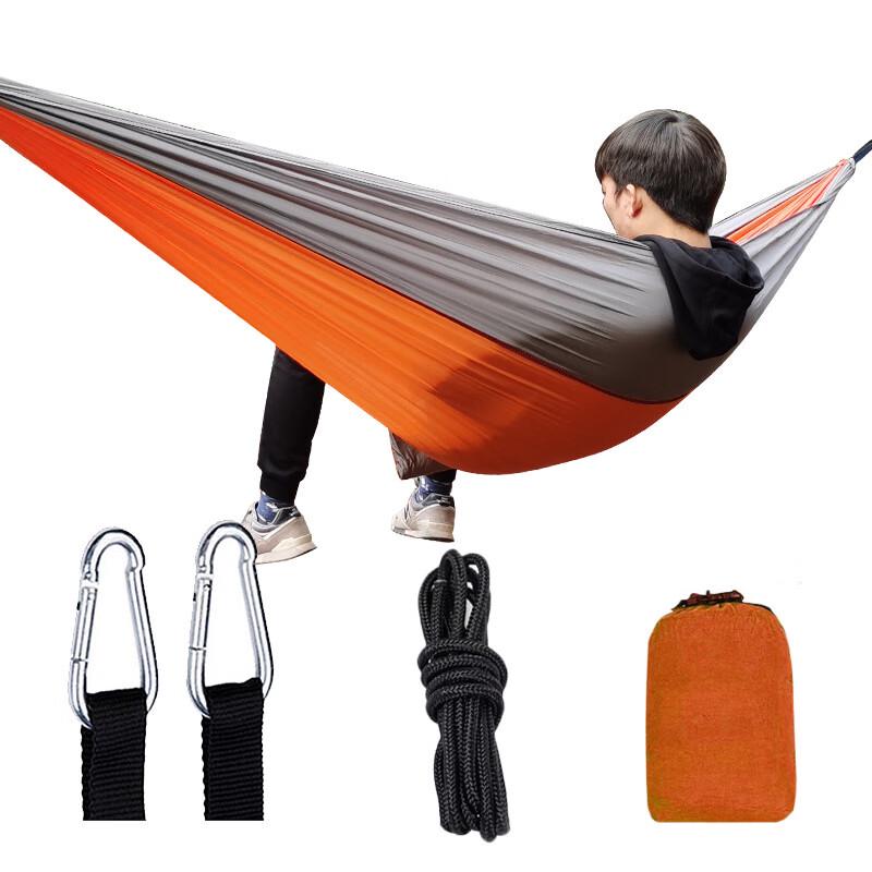 Outdoor Camping Hammock