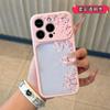 Sakura Branch Is Suitable for Apple iPhone 11 Pro Cases, 11/11/11 Skin-feel Acrylic 11/11 Drop-proof