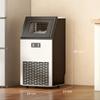 Commercial Ice Maker Machine, Freestanding Stainless Steel Ice Machine with Self-Cleaning, LCD Display, 45kg/24 Hours and 11kg Storage for Home