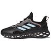 New Web Boost 'Carbon Bliss Blue' GZ6442