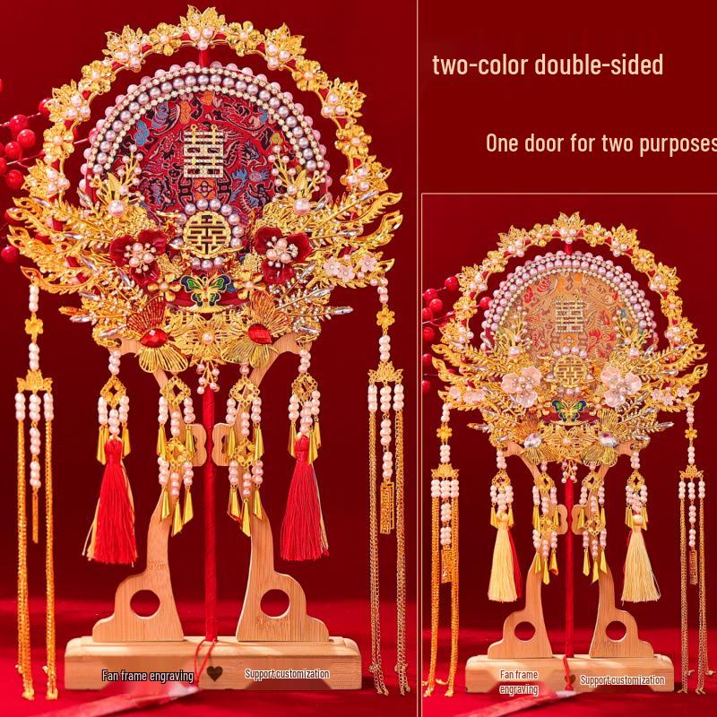 Handmade Double-Sided Round Xiuhe Wedding Fan - Chinese Style Bridal Accessory