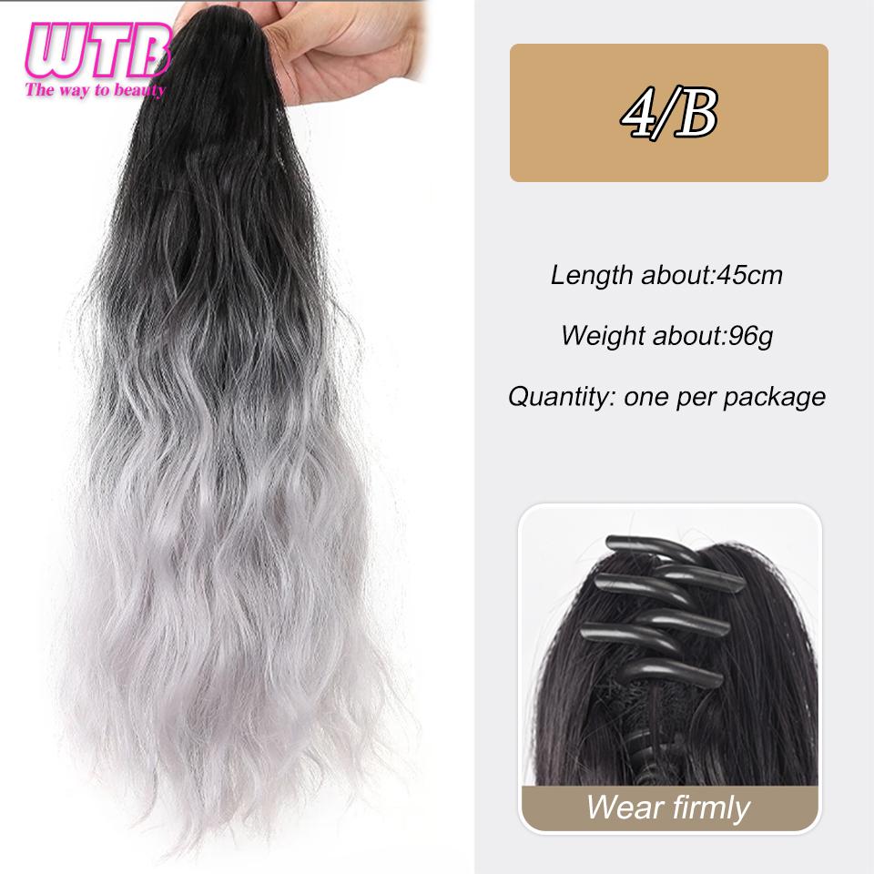 WTB Synthetic Long Curly Hair Gradient Wig Ponytail Female High Ponytail Small Grab Clip Braid Fluffy Curly Hair Fake Ponytail