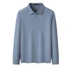 Judger Men's 7A Anti-Bacterial Wrinkle-Resistant Long Sleeve Polo Shirt