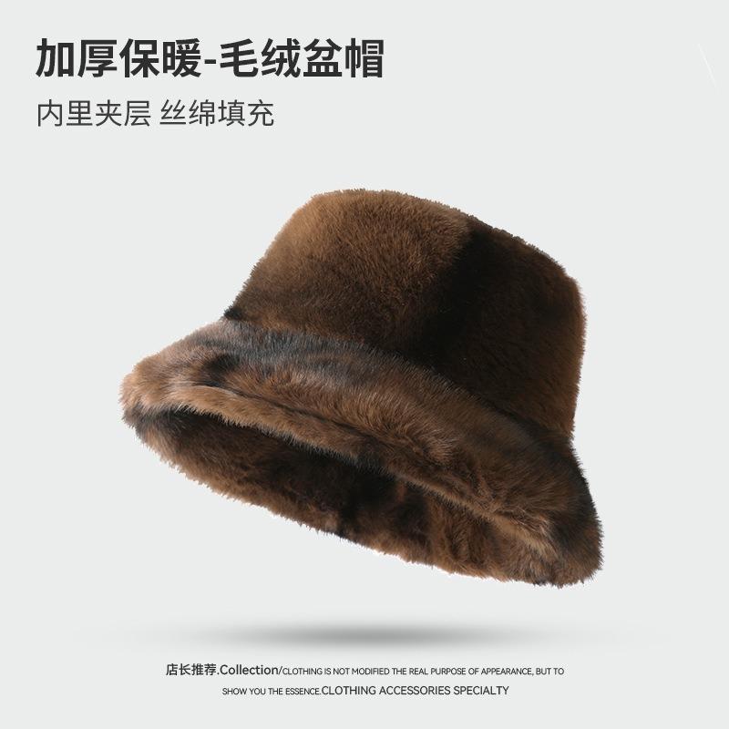 

Флисовая утолщенная плюшевая панама, утолщенная внутри, регулируемая, большой окружности головы, теплая и холодная, осенне-зимняя шляпа-ведро One Size (54-59cm)