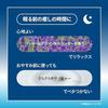 Anessa Night Sun Care Serum Quasi-drug Herbal Green Lavender Fragrance 180mL Face Body Niacinamide Moisturizing Whitening Wrinkle Improvement