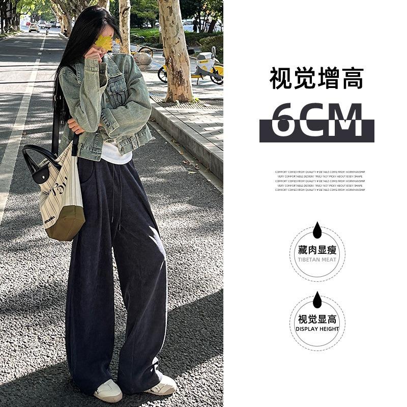 Wide-leg Pants Women's Autumn and Winter New High-waisted Loose Straight-leg Small Casual European Cotton Velvet Pants