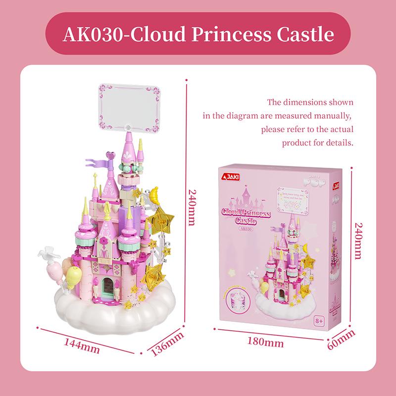 Jiaqi AK030 Color-Changing Star Castle: Creative Little Princess Building Blocks