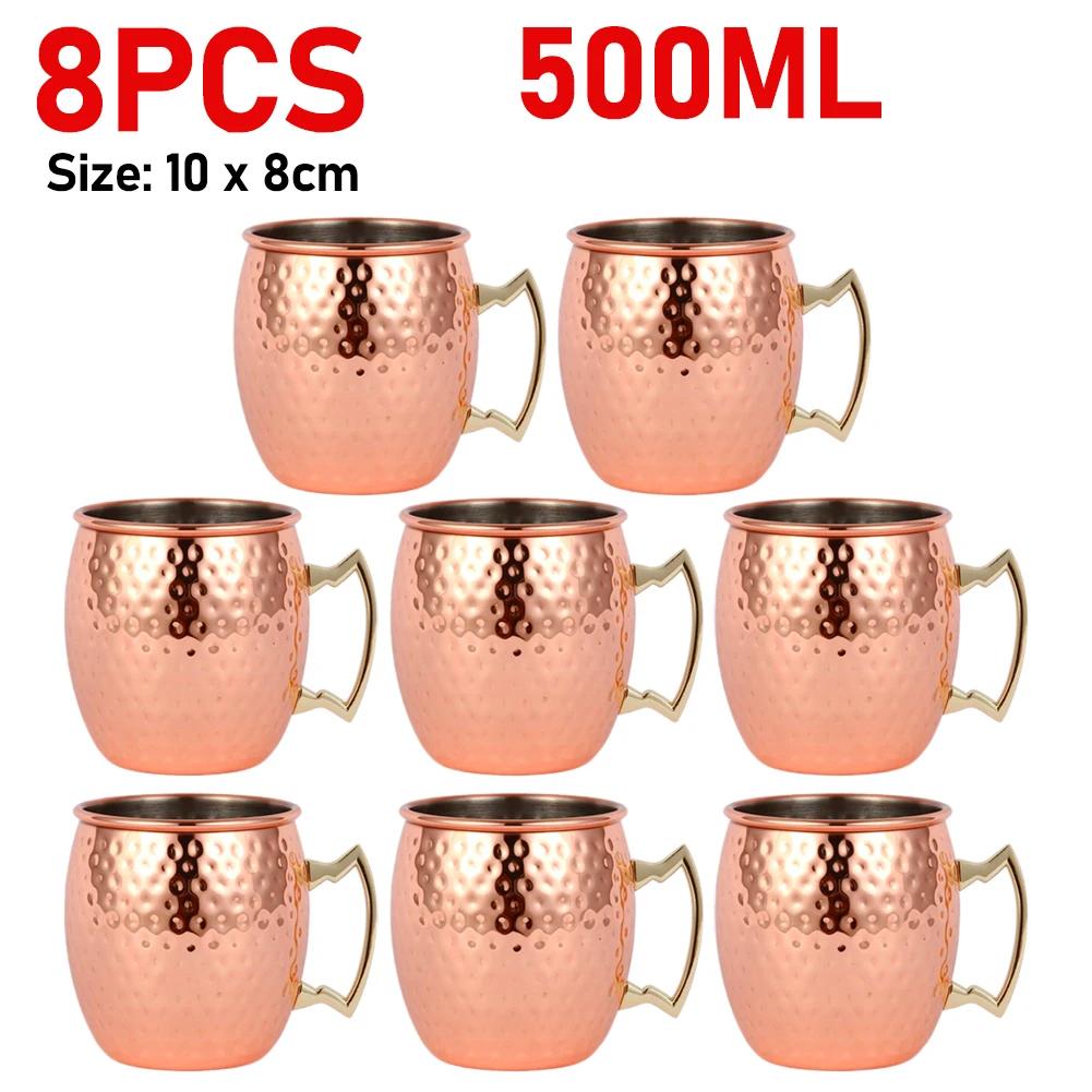 Cocktail Wine Cup Moscow Mule Mug Stainless Steel Hammered Copper Plated Beer Cup Coffee Cup Bar Drinkware for Ramadan