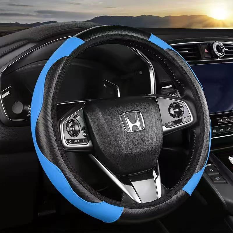 Carbon Fiber Leather Elastic Steering Wheel Cover