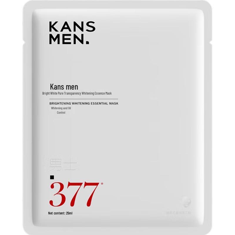 Hanse Men s Anti-Aging & Brightening Sheet Mask