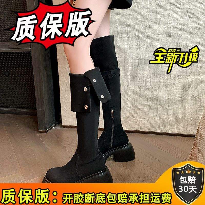 Khaki Knee Boots Women's Spring and Autumn Suede Two-wear Long Boots Thick Heel High Knight Boots Thick-soled Western Boots