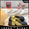 Thick-soled high-end slippers women's summer wear new models with skirts, sandals, fashion sandals